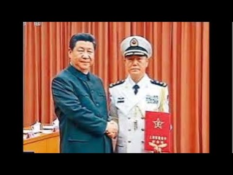 （20241111第328期）突发！习家军干将苗华被抓｜军队新一轮大清洗｜苗华从高山到低谷｜习近平抛弃苗华｜