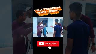 Chhattisgarhiya TENGE - The FUNNIEST TikTok Compilation !