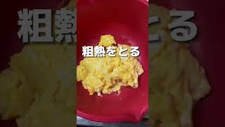 【時短】最速のタルタルソース【ズボラ飯】