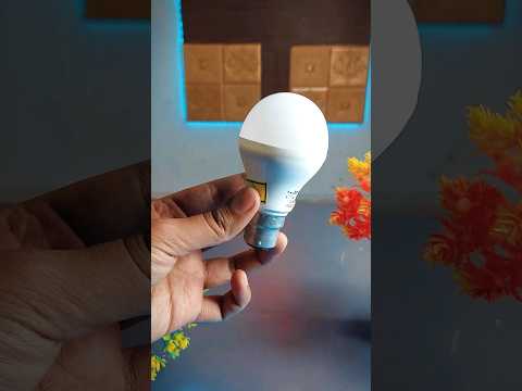 Smart LED Bulb 💡 🤩 Colors Changing Bulb #gadgets #shorts