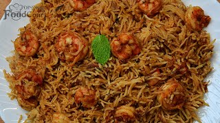 Prawn Biryani/ Prawn Biryani in Pressure Cooker/ Shrimp Biryani