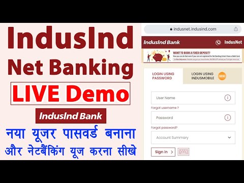 indusind bank net banking login new user - indusind net banking new registration | LIVE Demo