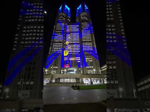  東京都庁プロジェクションマッピング　パックマン　Projection Mapping Show