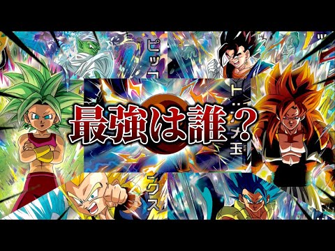 12周年プレバン最強カードランキングベスト7！(2022年11月3日ver) #SDBH #shorts