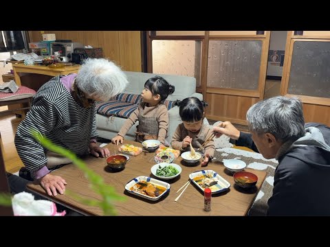 日本生活/中國孫媳婦帶倆孩子去日本奶奶家吃飯、好久沒吃到老人家做的料理啦