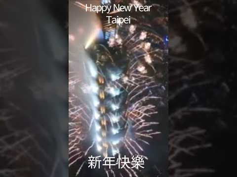 Taipei 101 says Happy New Year #2025 #taipei