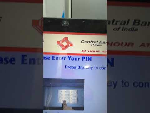 How to check Bank balance in central Bank of India ATM Machine.....