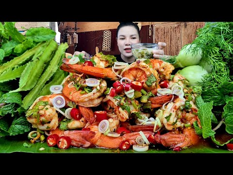 ก้อยกุ้งใหญ่หอมข้าวคั่วหัวหอม ข้าวเหนียวฮ้อนๆเเกล้มผักสดเต็มถาด|ส้มซ่าพาเเซ่บ 2 พฤศจิกายน ค.ศ. 2024