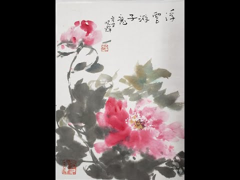 How to dry-mount a delicate Chinese rice paper painting with silicone backing paper