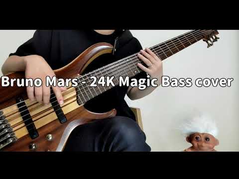 【ベース】 Bruno Mars - 24K Magic bass cover