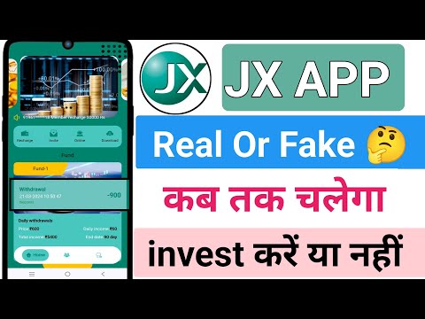 JX earning App withdrawal problem | JX earning App real or fake | JX earning App withdrawal proof ||