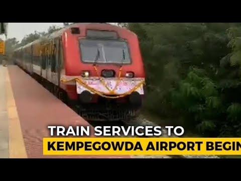 Train services to KIA©Cheapest way to reach Bangalore  Airport✈️