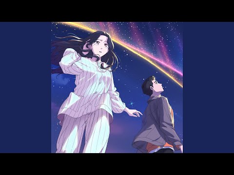 一瞬的永恒 (《邂逅她的少女时代》动画插曲)