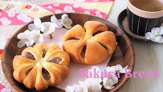 桜あんぱんの作り方   2種の花成形　How to make Sakura flavored sweet bean bread