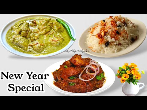 BEST Chicken Green Masala Recipe with Ghee Rice & Enjoy with starters Chicken Dry Recipe