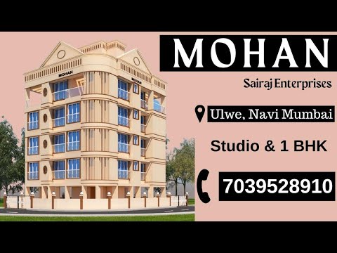 1 BHK Ready to Move at Ulwe, Navi Mumbai 33 Lacs*  Rera Approved Title Clear Project