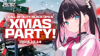 【COD:BO6】COD Xmas Party☆配信者でカスタムマッチするよ！【ぶいすぽ/花芽なずな】