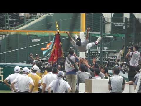 仙台育英 須江航監督 胴上げ!!(第104回全国高等学校野球選手権大会/優勝)