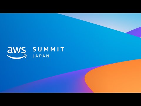 開発者のためのライブステージ「Developers on Live」をここで見よう　~ Day1 ~ | AWS Summit Japan 2024