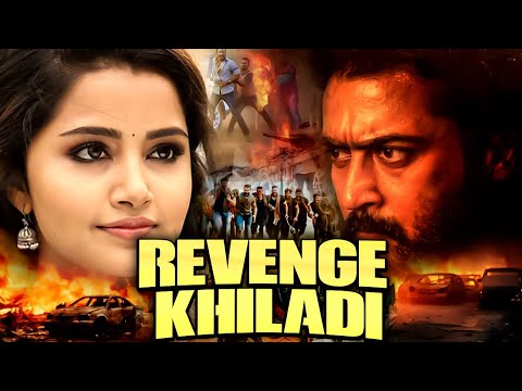 New Released South Indian Hindi Dubbed Movie 2024 | New2024 Hindi Dubbed Action Movie#Revengekhiladi