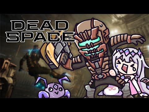 【Dead Space Remake】BIG STOMPIES