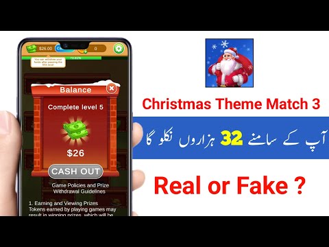 Christmas Theme Match 3 App Real or Fake | Christmas Theme Match 3 App withdrawal | Christmas Theme