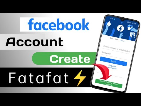 Facebook Account Create | How To Create Facebook Account | #SHORTS | Tips Km