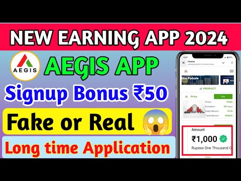 AEGIS Earning App | AEGIS APP payment proof | Aegis App fake or real | Aegis App kab tak chalega