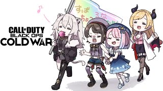 【 CoD:BOCW 】脱出リベンジ…！ #スバちょこるなたん ！🔫【#姫森ルーナ/ホロライブ】