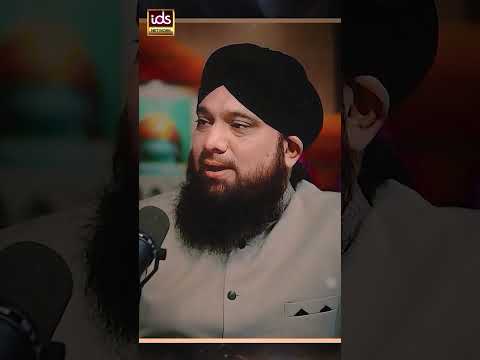 Insaniyat Ko Zinda Hi Islam Ne Kiya Hai | Mufti Ghulam Dastageer