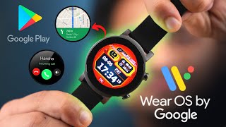 The Perfect SmartWatch 🔥With Google Wear OS 🤯| 1GB RAM & 8GB Storage | TicWatch E3 🚀