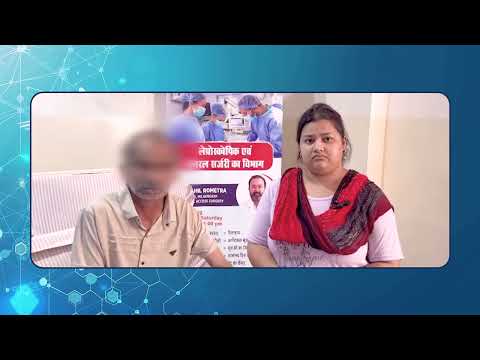 Sucha Singh's Recovery from Perforation Peritonitis with Septic Shock, AKI & ARDS | Dr. Sahil