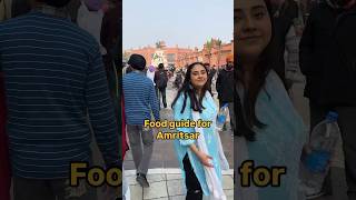 Best food in Amritsar | Amritsar food guide #ashortaday #youtubeshorts #amritsar #foodie