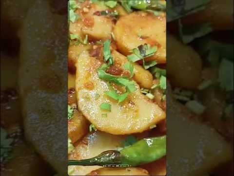 Aaloo ki katliyan | Aaloo ki sabzi |#aalokisabji #aaloo#recipe