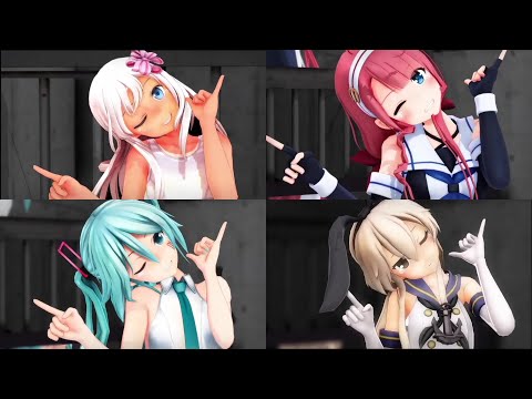 【MMD】(4面)DEEP BLUE TOWNへおいでよ（つみミク・島風・江風・里ろー）