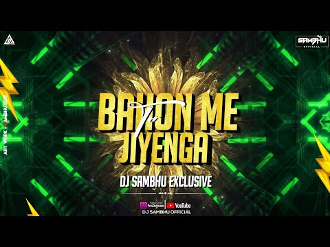 TOR BAHON ME JIYENGA | UNDERGROUND TRACK | 2K24 | DJ SAMBHU EXCLUSIVE 😍💓