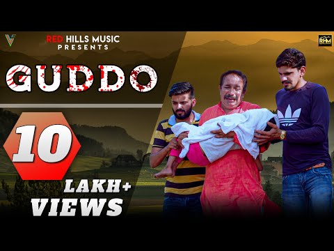 Guddo (Full Video) | UK Haryanvi | Joginder Kundu | Pintu | New Haryanvi Songs Haryanavi 2019