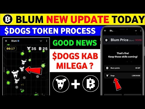 Blum me $Dogs token kaise milega | Blum dogs new update | Blum new update today | Blum $dogs game