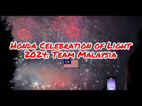 Celebration of Light - Malaysia / バンクーバーの花火大会でマレーシアの花火2024