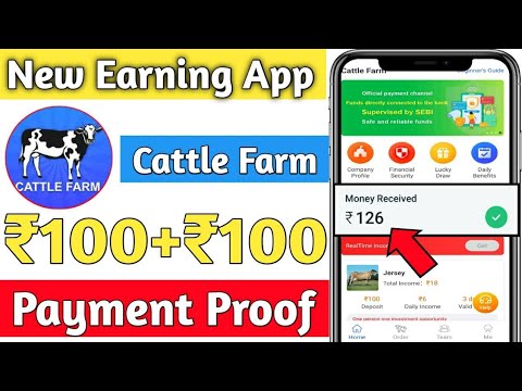 Today New Earning App || Cattle Farm App Se Paise Kaise Kamaye || New Order Grabbing App ||