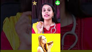 oil pulling benefits | #oilpulling #tamilhealthtips #tamilhealthtipsvideos