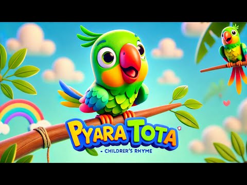 Cute Parrot Rhyme for Kids and Toddlers | Fun Hindi Nursery Rhyme #Parrot #KidsSongs #NurseryRhymes