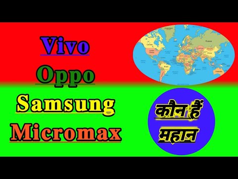 Micromax vs Oppo vs Samsung vs Vivo #youtubeshortsvideo