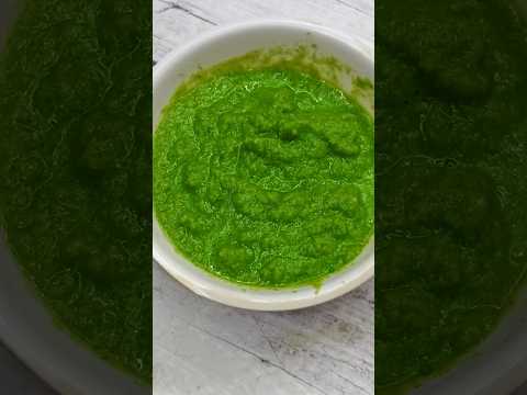 Amla ki mazedar green chutney l आंवले की चटनी #subscribe #ytshortsvideo #amlarecipe