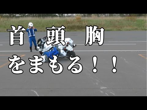 自己防衛！　～エアバッグの重要性～