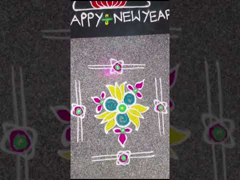 New year Muggu #telugu #easyrangoli #easyrangoli #rangoli #diwalirangoli #mugguludesigns #muggulu