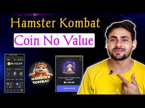 Hamster Kombat Coin No Value || How to use Hamster Code / Card || Hamster Kombat New Update