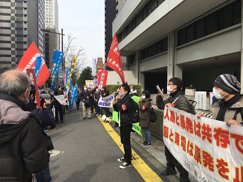 3 5東部労組春闘一日行動－福島原発事故10カ年糾弾！東京電力前労働者抗議アピール行動