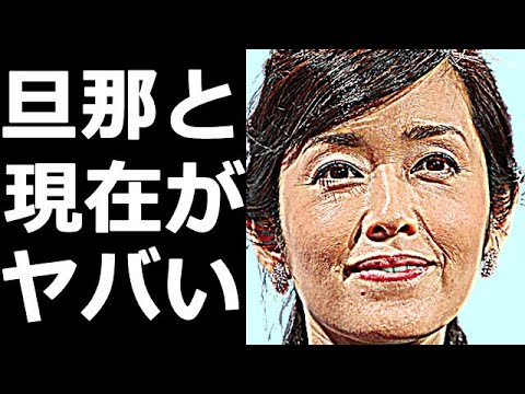 早見優の旦那と現在がヤバすぎる…『夏色のナンシー』の人気歌手がタレントとして活動した真相に胸が張り裂けそう…