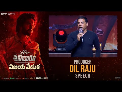 Producer Dilraju Speech At Saripodhaa Sanivaaram Vijaya Veduka | Nani | SJ Suryah | Vivek | DVV